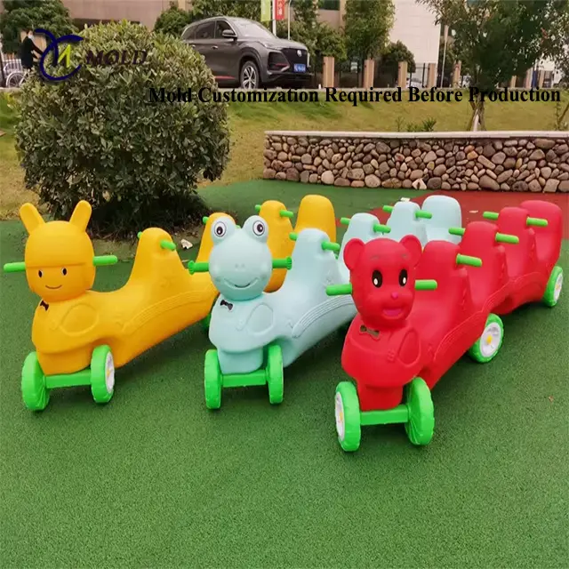 玩具车6