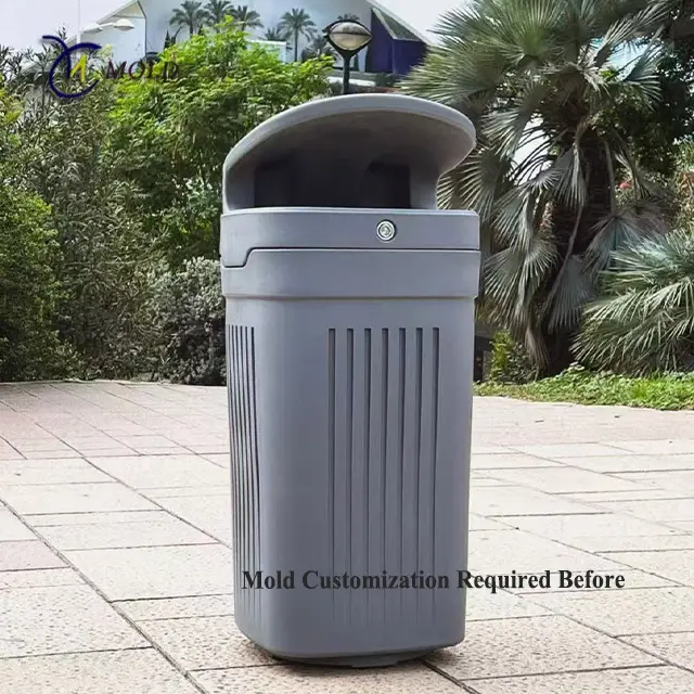 垃圾桶3