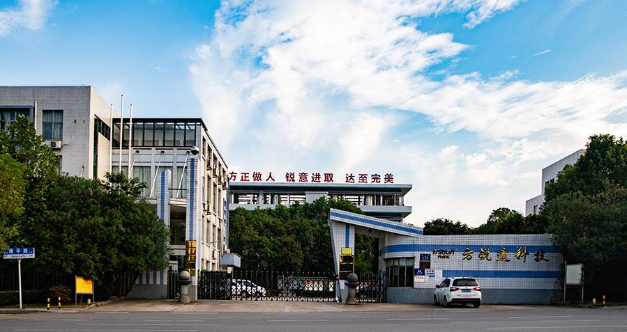 Company Limited
