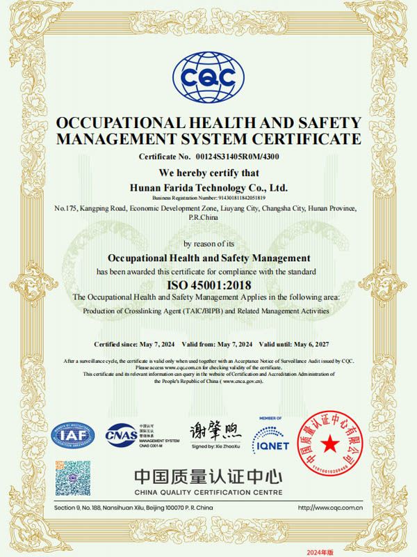 Certificates