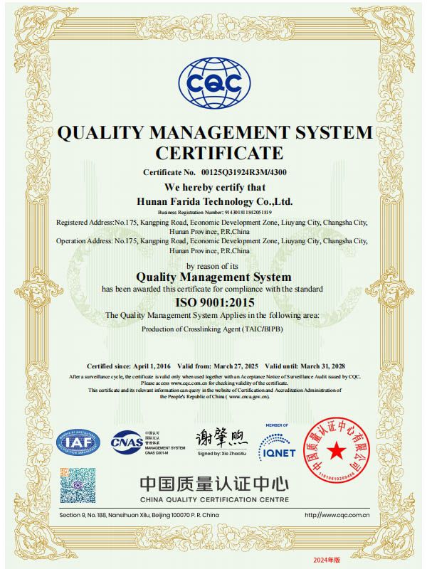 Certificates