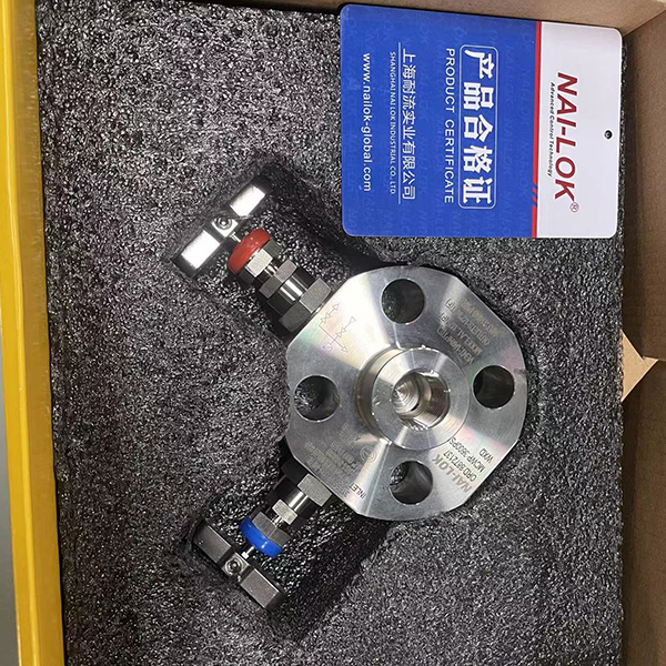 Safety properties about the Instrument Monoflange Valve