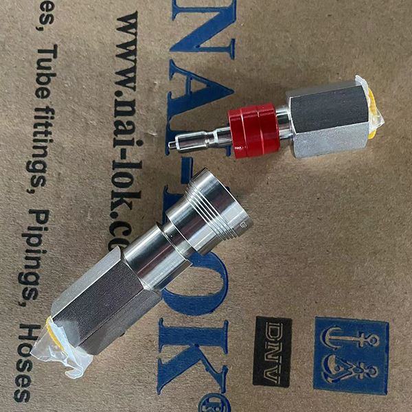 Just how to Use Quick Connection 