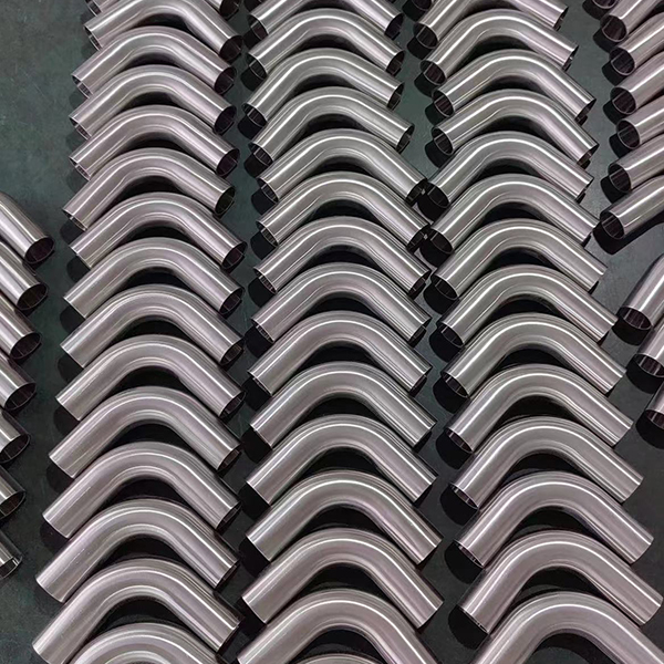 Use
