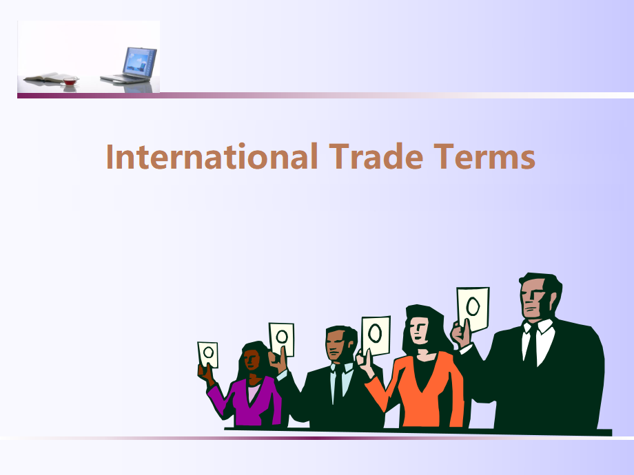 Trade Term Accepted by NAILOK