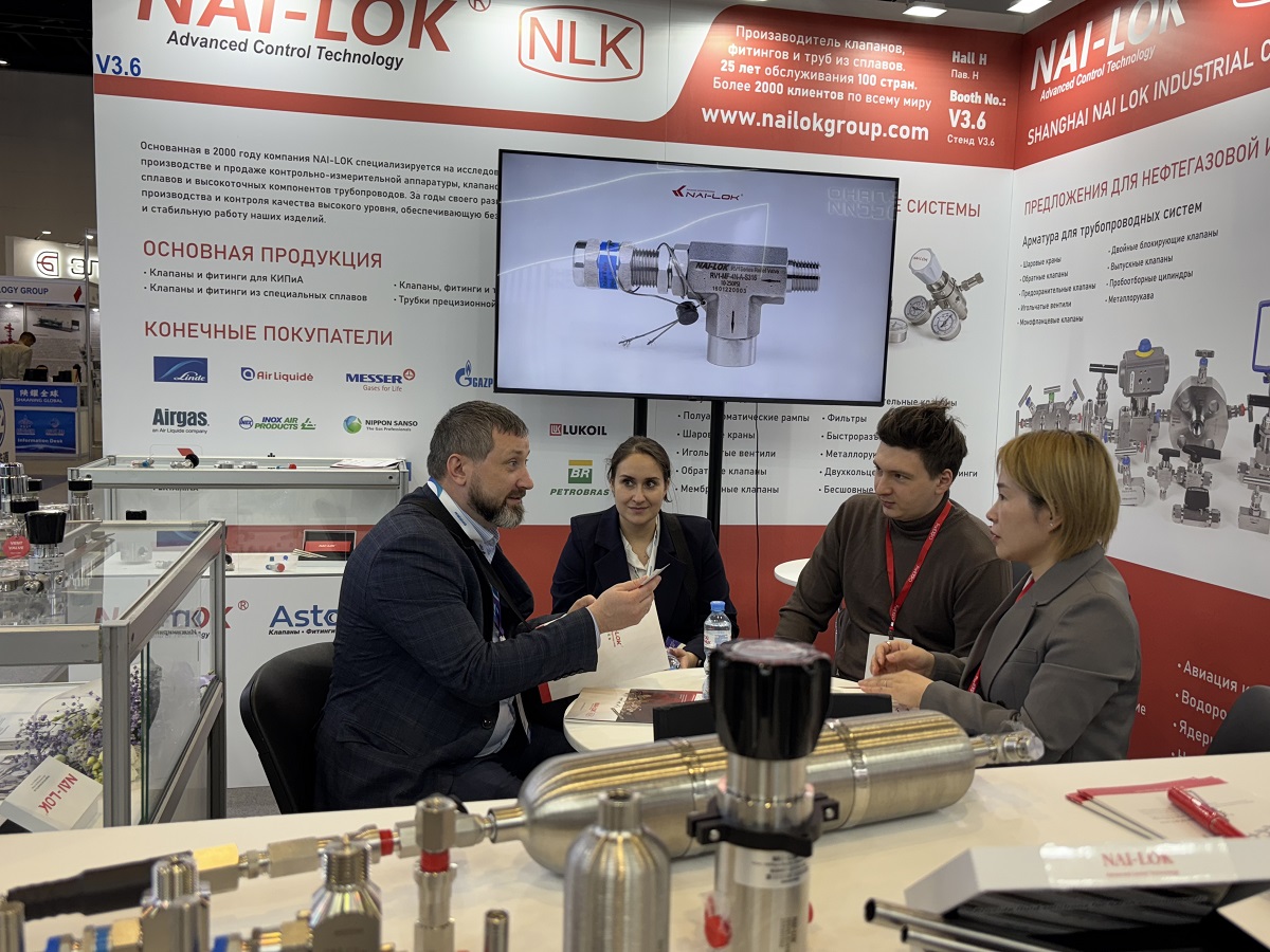 微信图片_20251009195622_7369_13