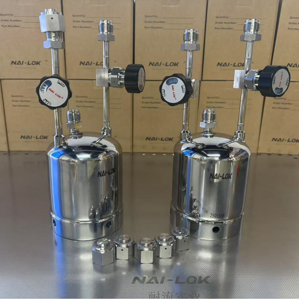 NAI-LOK Ultra High Purity Precursor Material Canister /Bubbler