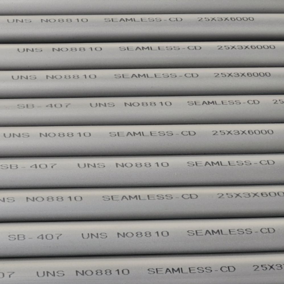 Alloy800 Seamless Tube ASME SB407 | 25x3mm UNS N08810 High Temperature Alloy Pipe