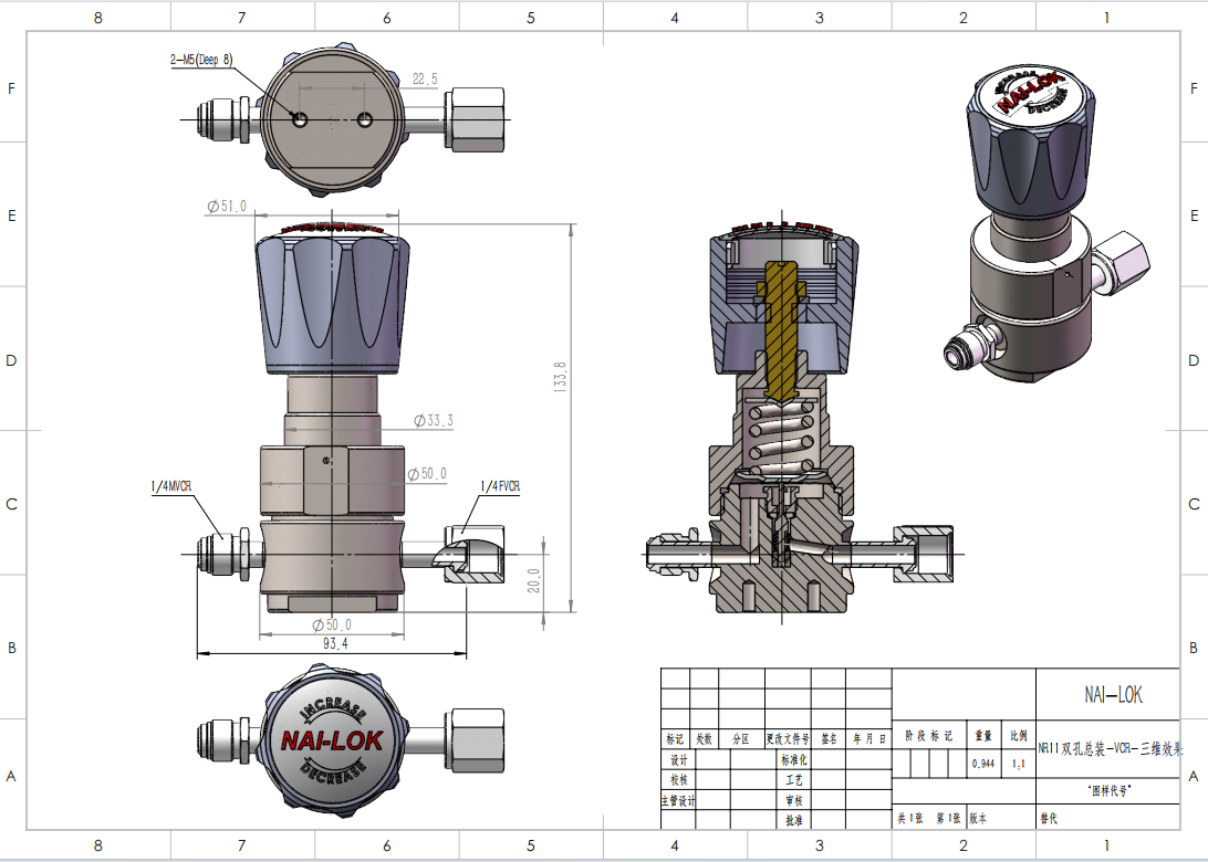 90e549d0-9052-4ec5-aa6d-88b837a574b1