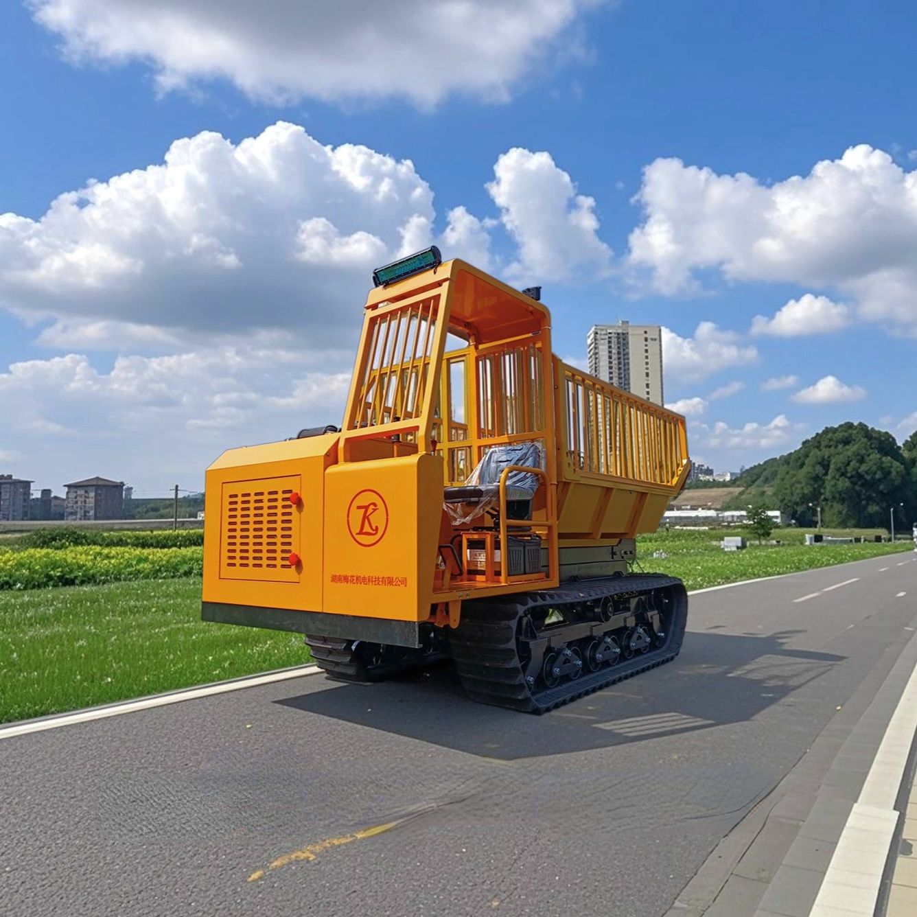 Crawler Dumper（Tipper）