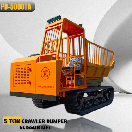 5000kg Crawler Dumper All Terrain Transporter