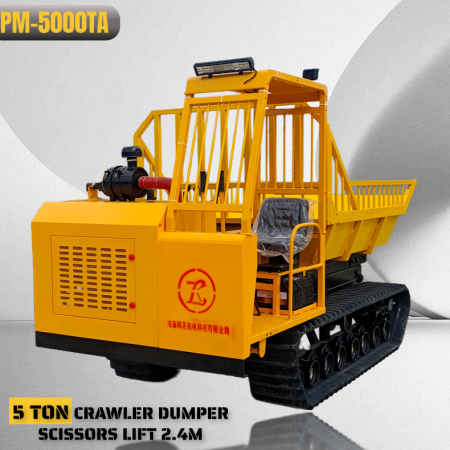 PM-5000TA Crawler Dumper All Terrain Transporter