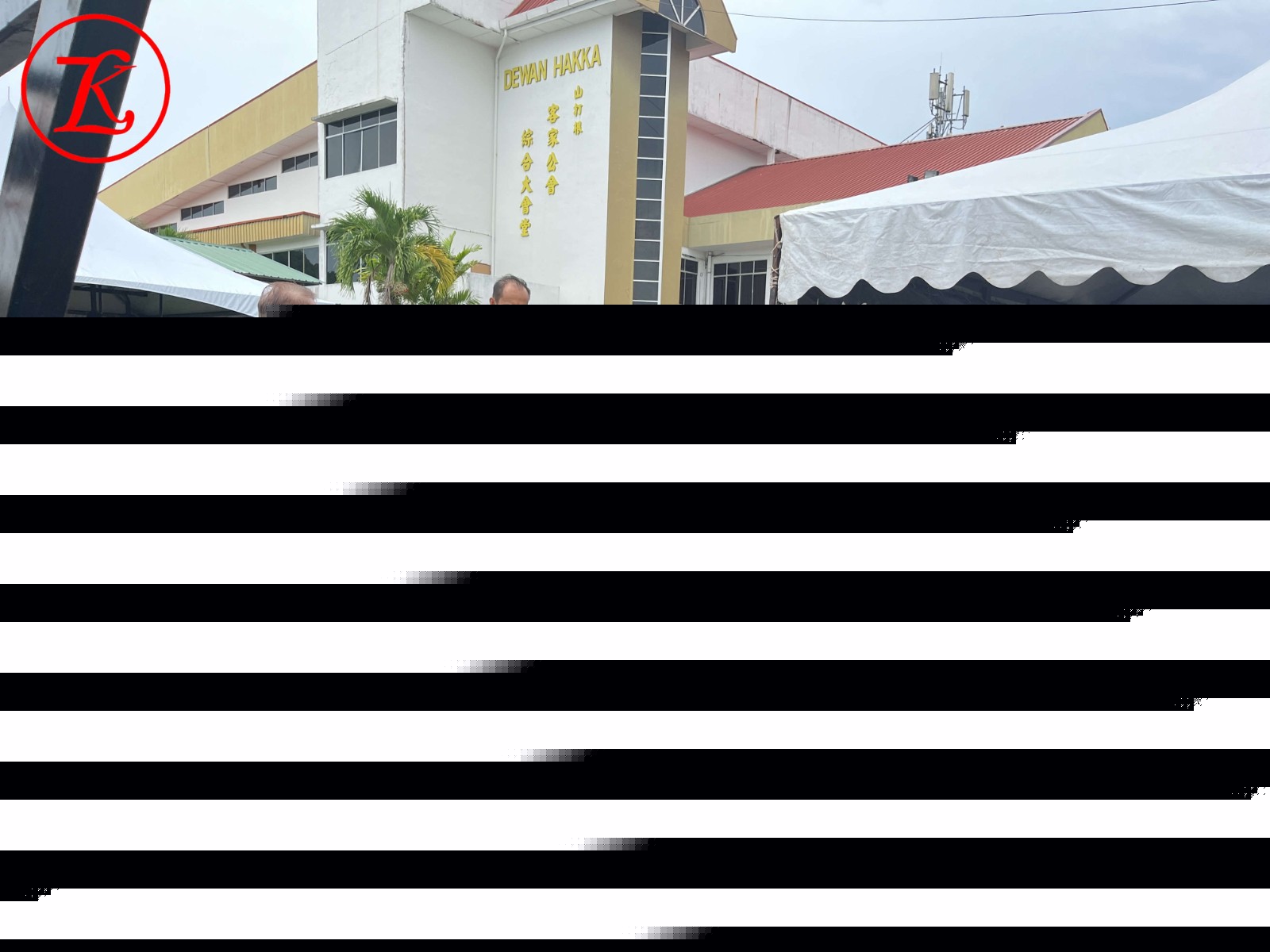 2023_06_20_12_22_IMG_0949