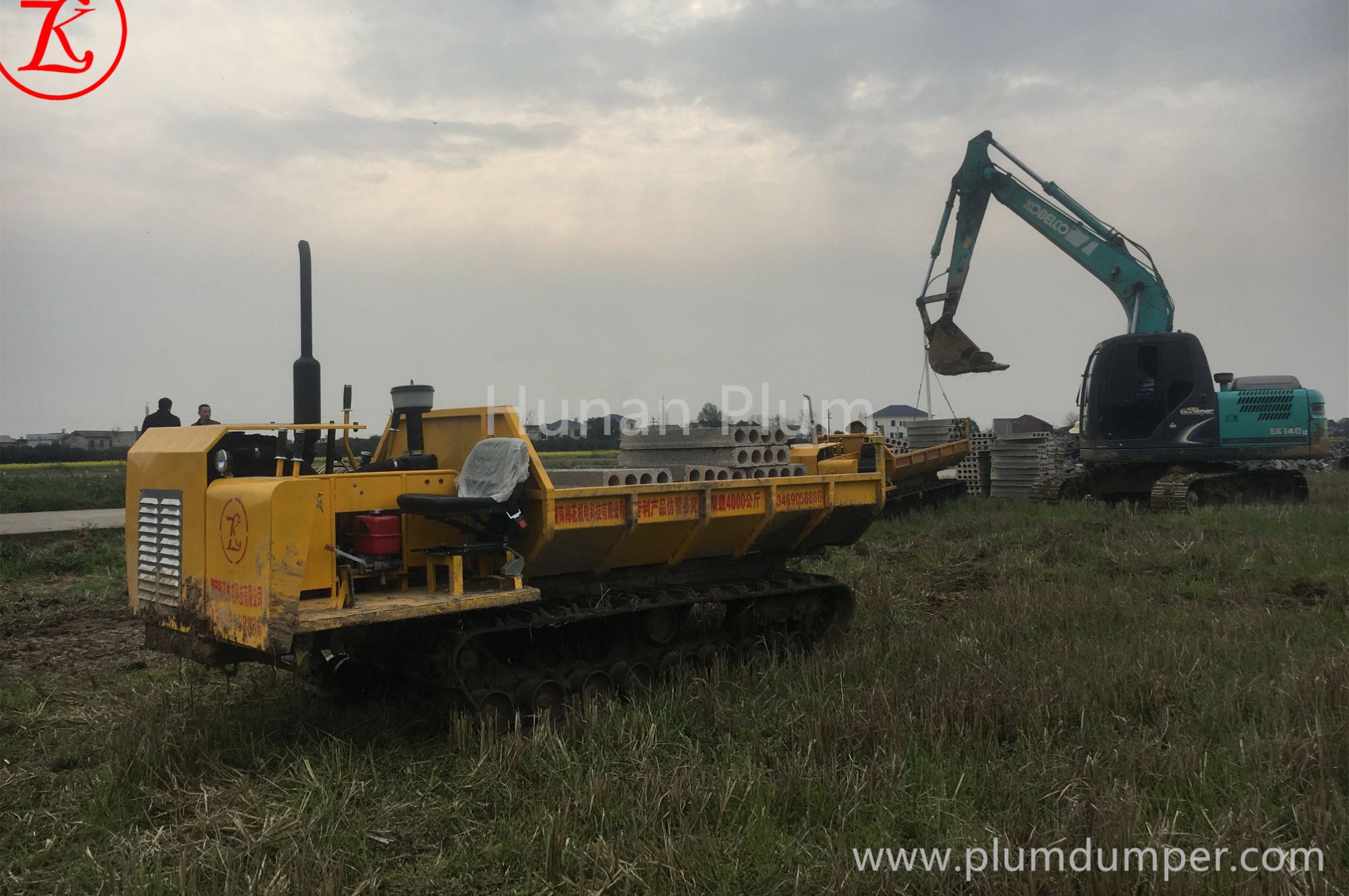 Барлық жердегі резеңке шынжыр табандар өндірісі