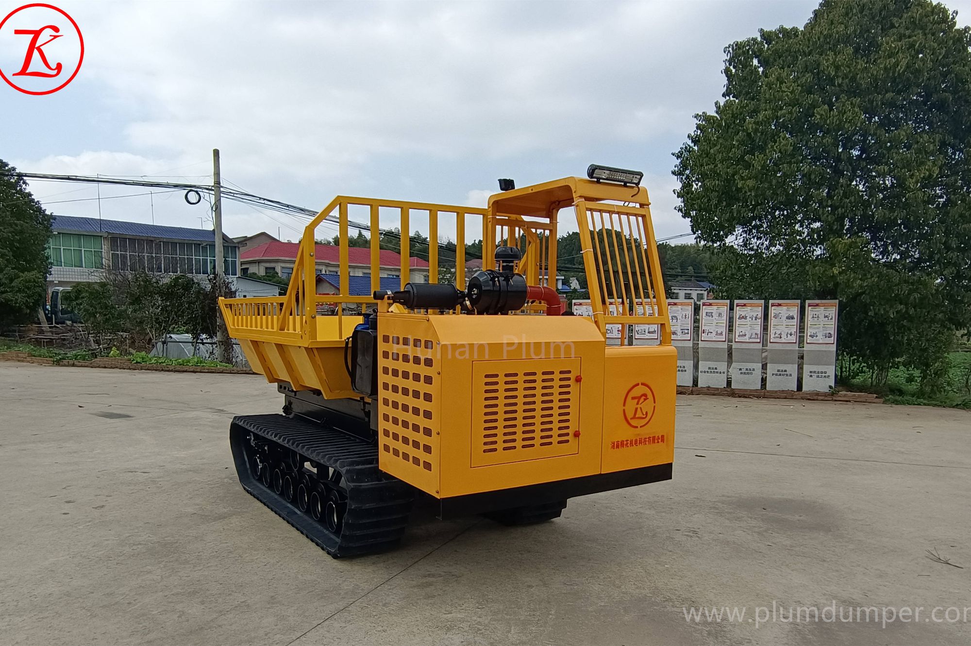 5 ton Mapay dumper PM-5000 Hunan Plum