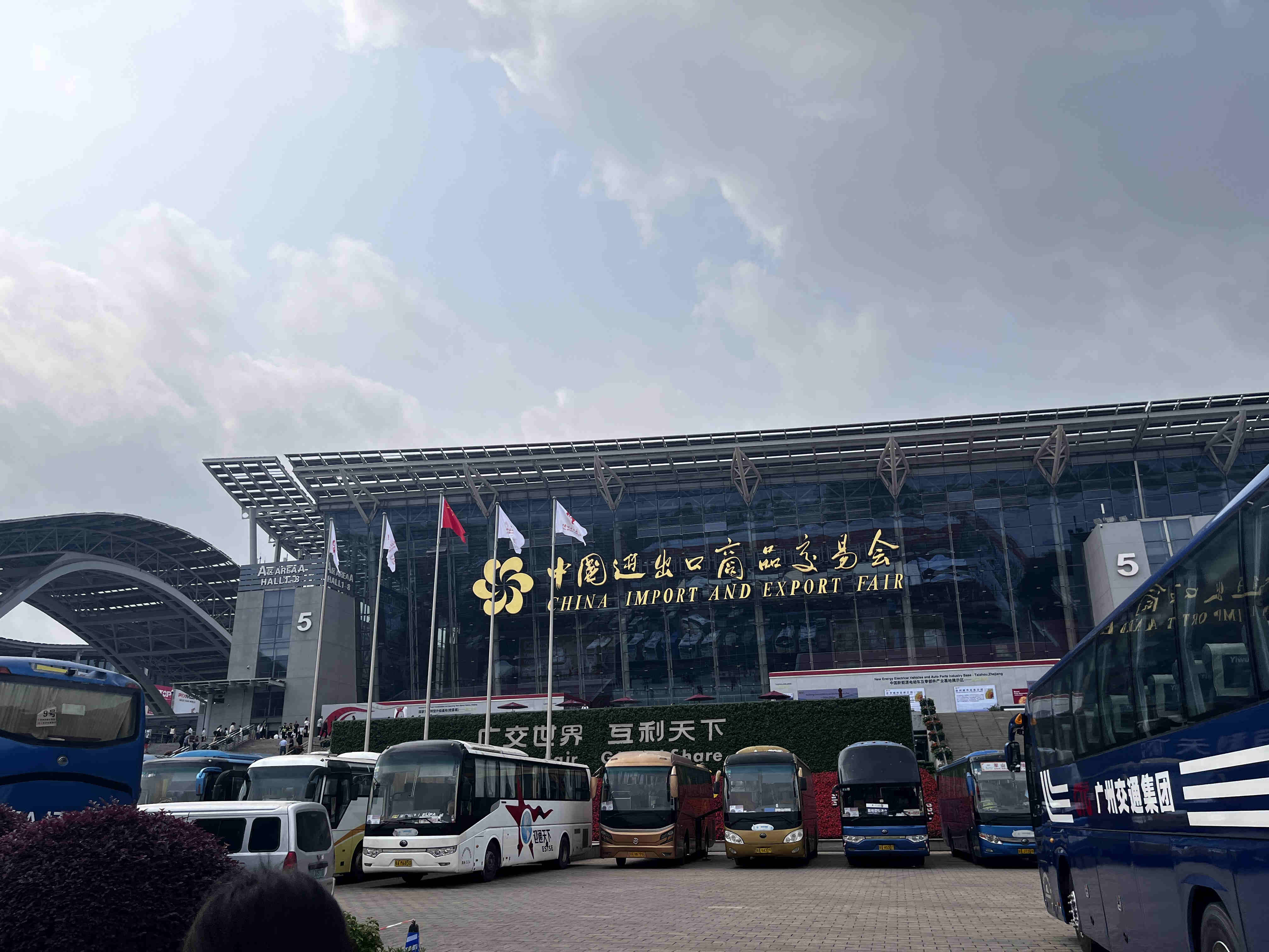 微信图片_20240423151034