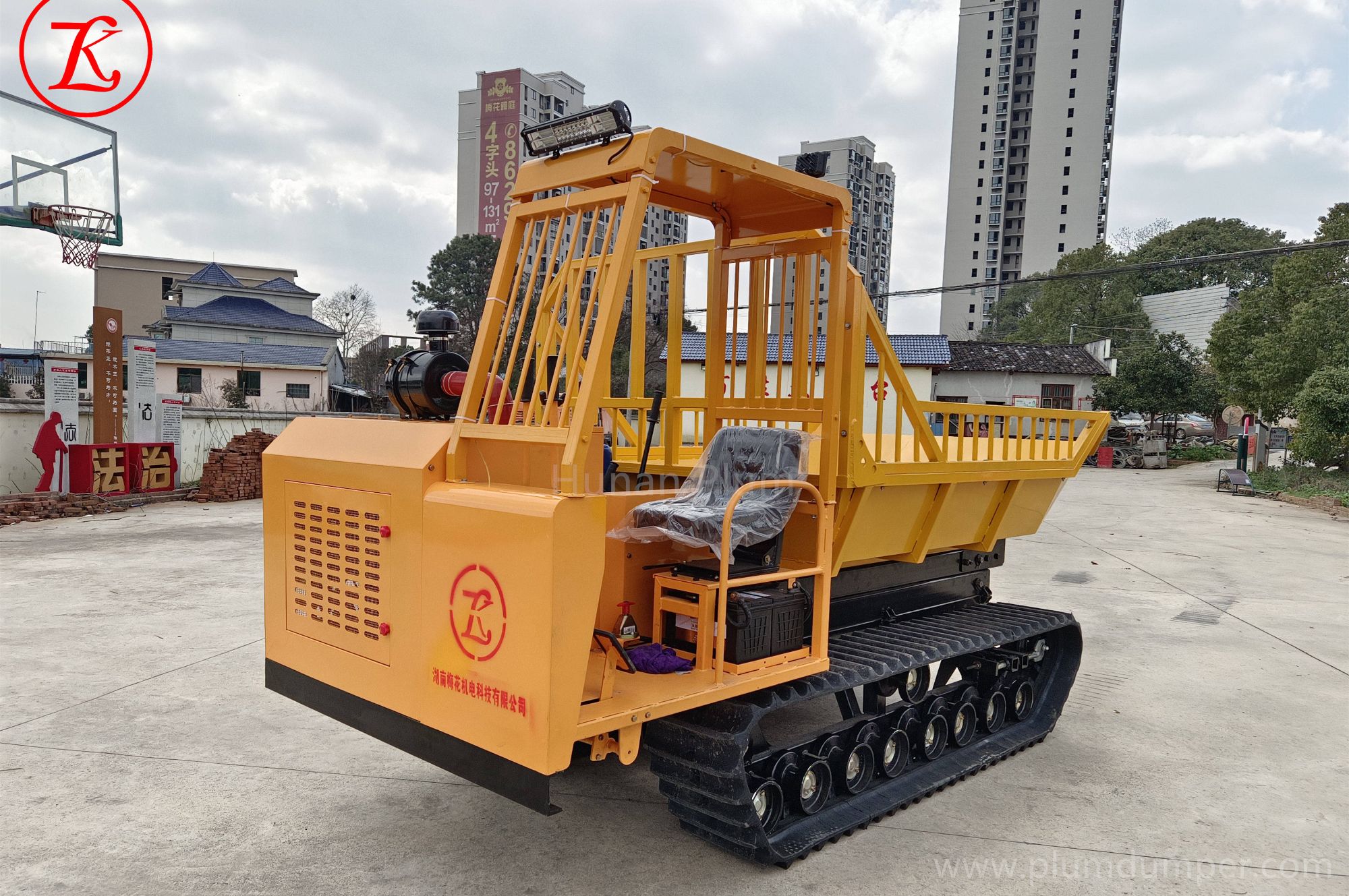 Ukwaziswa kweHunan Plum crawler dumper