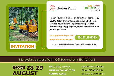 តោះជួបគ្នានៅទីនោះ!!! Palm Oil Technology & Innovations Expo (PALMEX) Malaysia 2024 ដែលជាការតាំងពិព័រណ៍បច្ចេកវិទ្យាប្រេងដូងដ៏ធំបំផុតនៅក្នុងប្រទេសម៉ាឡេស៊ី។