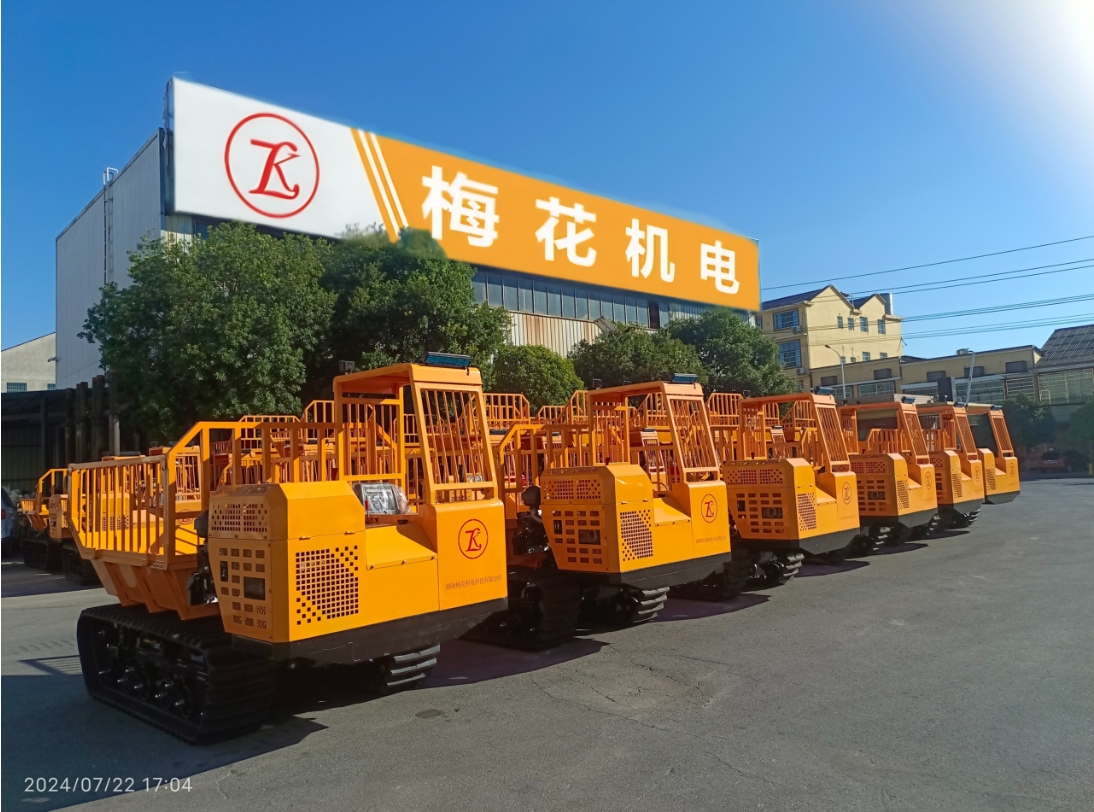 《Crawler Dump Truck》 e u fa botebo