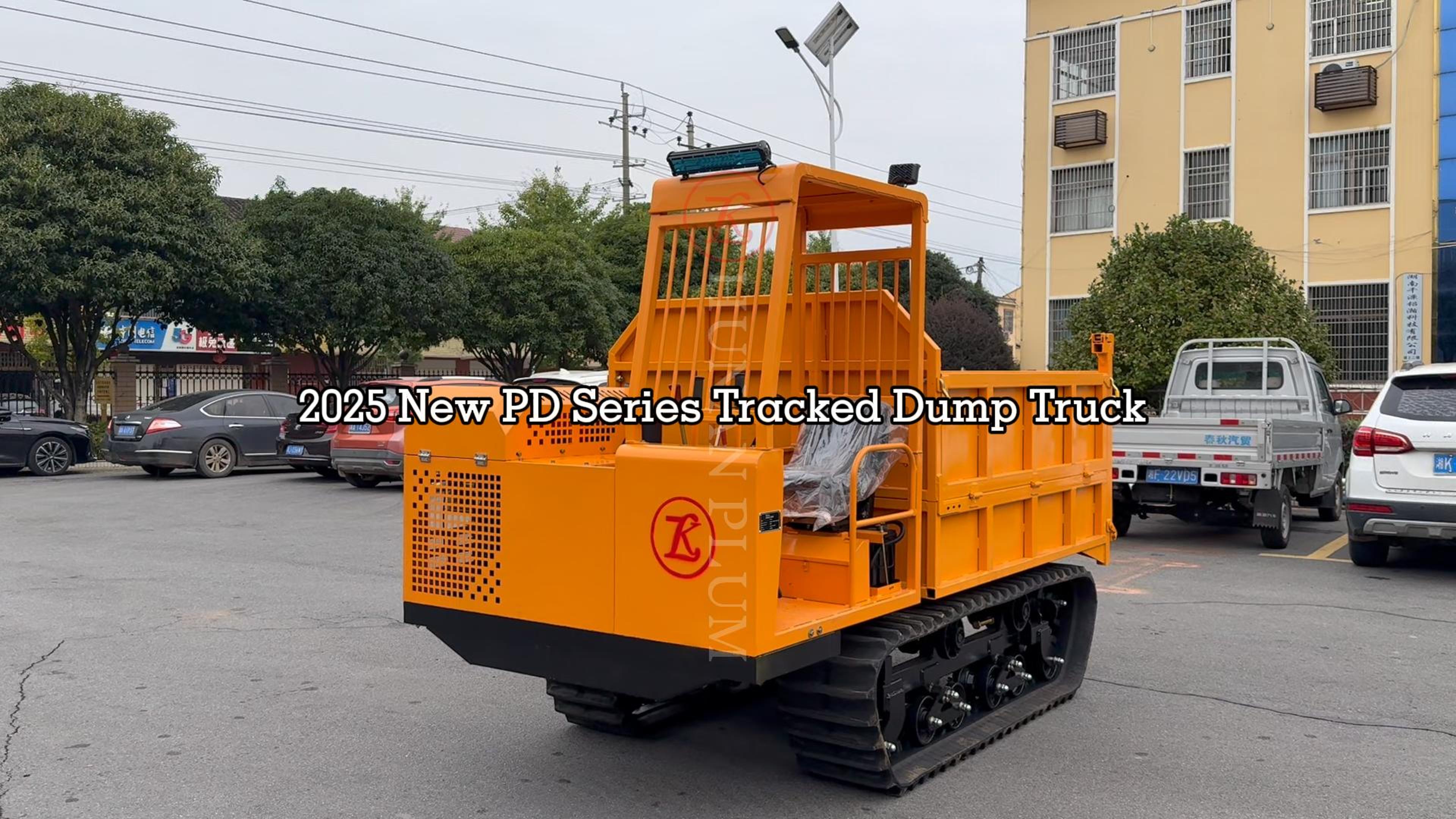 2025 New PD Series Tracked Dump Truck-封面