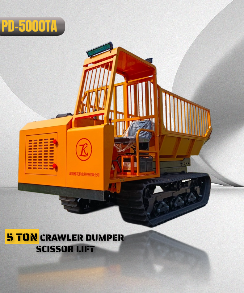 5000kg Crawler Dumper All Terrain Transporter