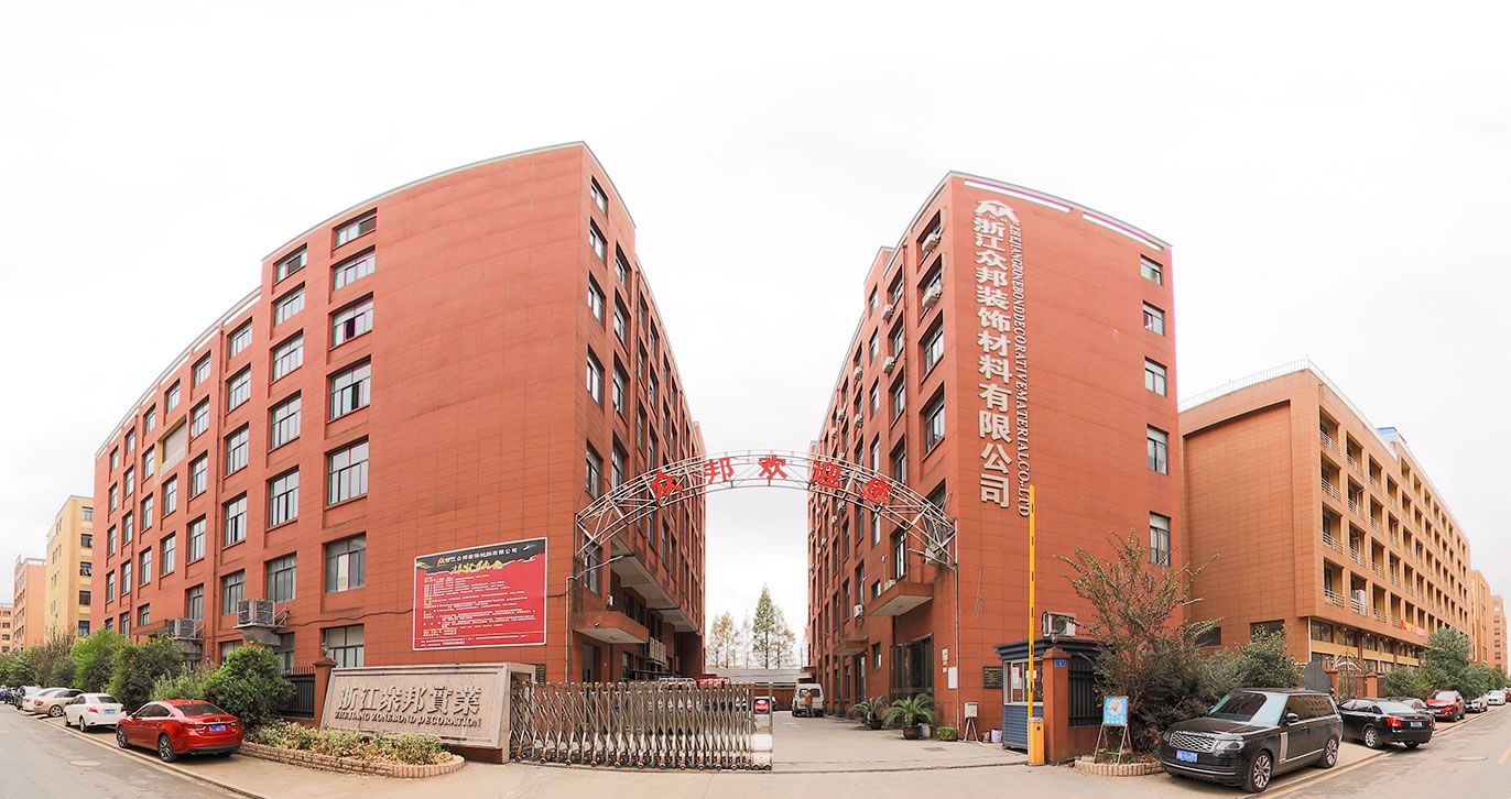 ஜாங் பேங் பற்றி