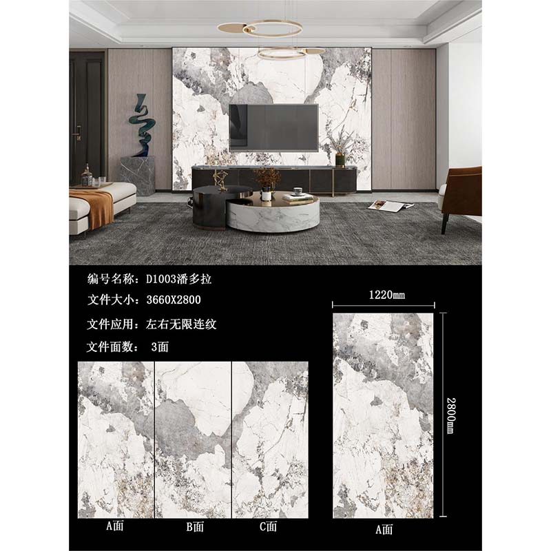 3Д штампа ПЕТГ филм за зидни панел намештај врата кабинета купатило