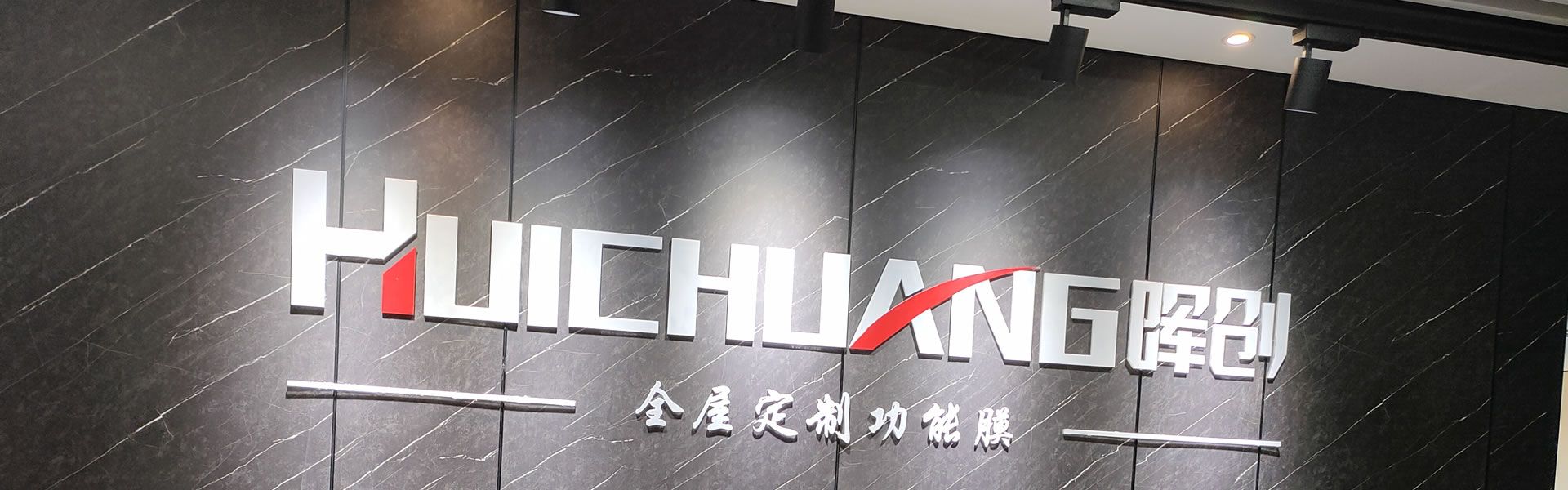 3Д штампа ПЕТГ филм