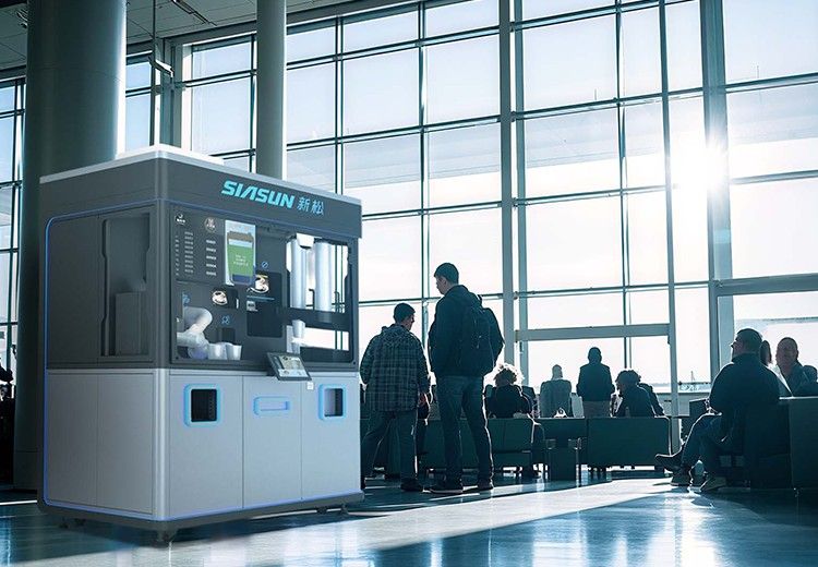 Истгоҳи роҳи оҳани баландсуръат