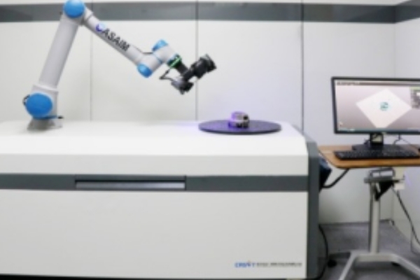 Inteligentna radna stanica za inspekciju