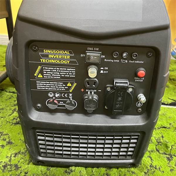 Discovering the Magic of Small Electric Generators