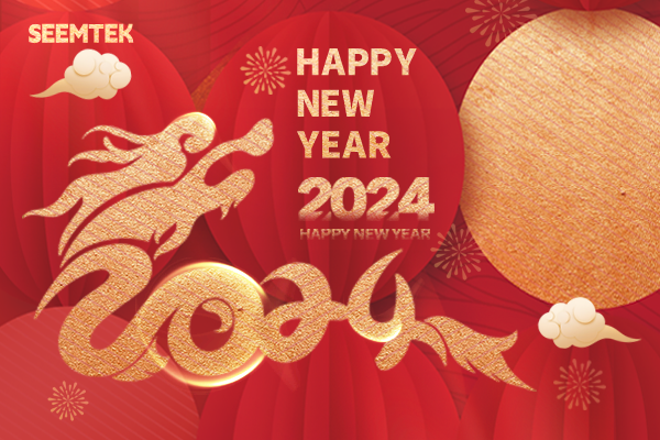 أطيب التمنيات لسنة جديدة سعيدة 2024
