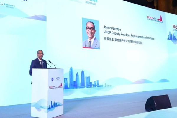 Acelerando a estratégia “Dual Carbon” da China: A Conferência de Bombas de Calor da China de 2024 começa em Shenzhen