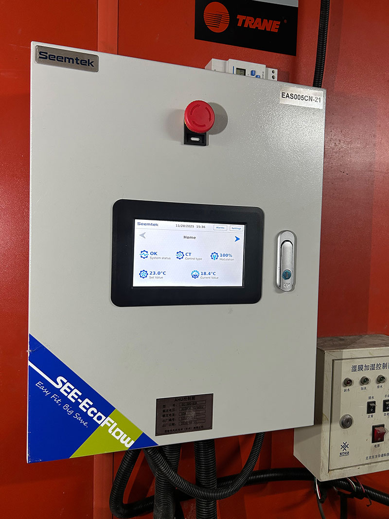 调试控制器
