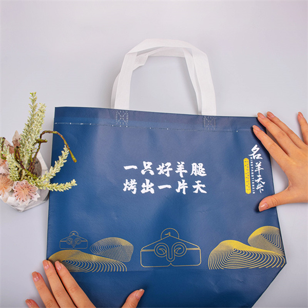 Say Goodbye to Single-Use Plastic with Reusable Produce Bags