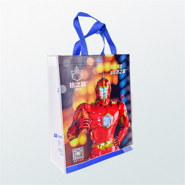 Say goodbye to plastic with these biodegradable bags!