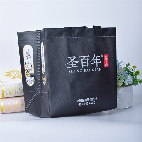 Black Reusable Bags