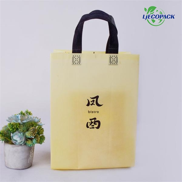 Affordable and sustainable packaging solution