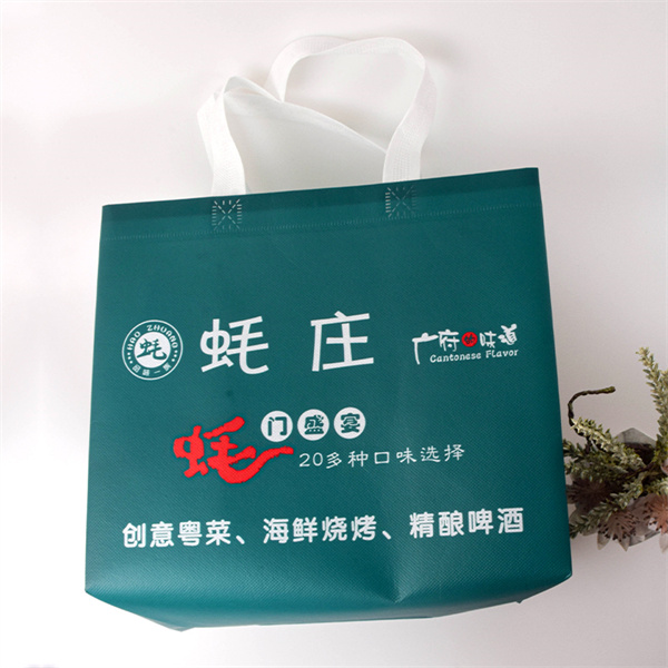 The Versatility of Reusable Shopping Bags