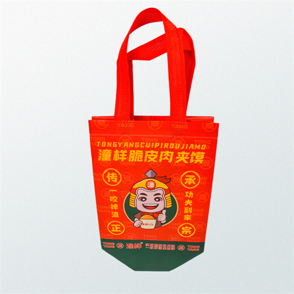 Why paying more for a reusable bag when you can have a cheap eco bag?