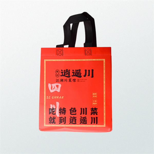 Reduce waste and save the environment with an eco bag.