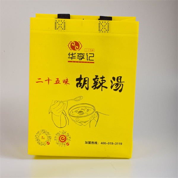 Cheap, Re-usable Bags: The Benefits