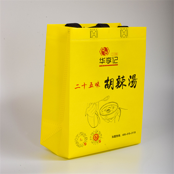 Cheap Reusable Grocery Bags
