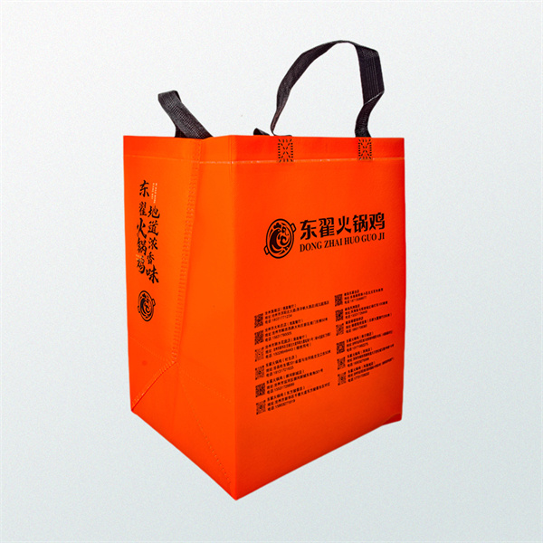 Eko-bewuste moade mei ús oanpaste tote bags