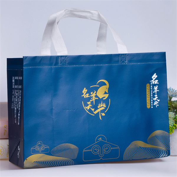 Our recycled clothing bags