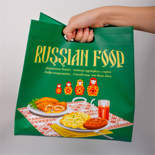 Sustainable shopping never looked so good.
