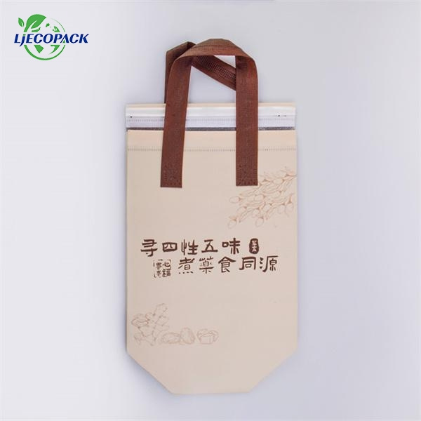 Don't Miss Your Chance to Score a Free Non Woven Lunch Bag in Our Giveaway