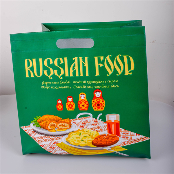 Choosing green grocery bags for a better plane