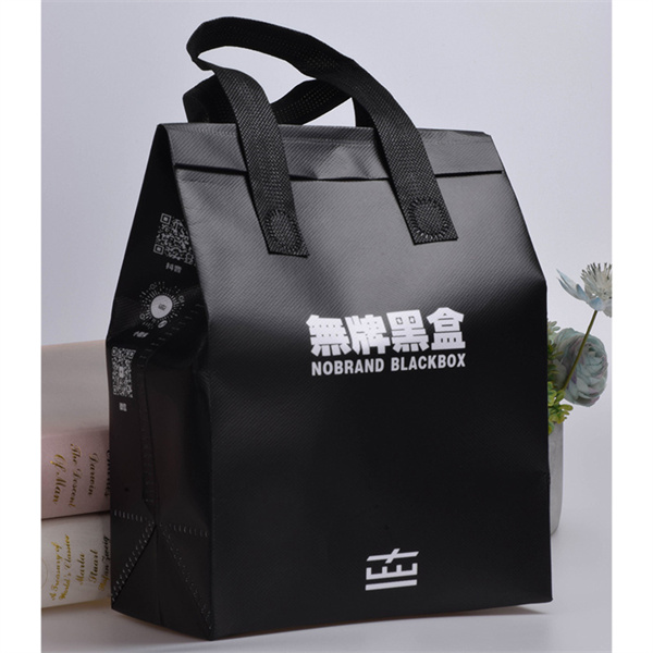 Jiri Logo gbasaa ozi gị site na iji Tote ngwa ahịa