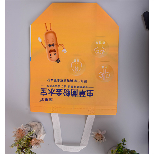 A Large Non Woven Tote Bag